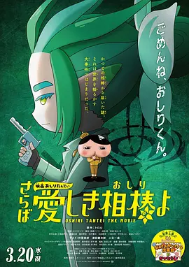 色系av