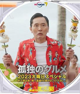 最近最新中文字幕在线第一页